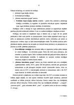 Referāts 'AS "PrivatBank" mārketinga stratēģija', 9.