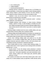 Referāts 'AS "PrivatBank" mārketinga stratēģija', 13.