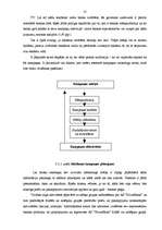 Referāts 'AS "PrivatBank" mārketinga stratēģija', 24.