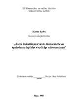 Referāts 'Lietu izskatīšanas valsts tiesās un tiesas sprieduma izpildes vispārīgs raksturo', 1.