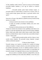 Referāts 'Lietu izskatīšanas valsts tiesās un tiesas sprieduma izpildes vispārīgs raksturo', 8.