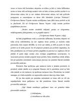 Referāts 'Lietu izskatīšanas valsts tiesās un tiesas sprieduma izpildes vispārīgs raksturo', 9.