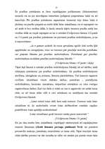 Referāts 'Lietu izskatīšanas valsts tiesās un tiesas sprieduma izpildes vispārīgs raksturo', 13.