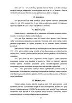 Referāts 'Latvijas un Īrijas savstarpējās ekonomiskās attiecības', 17.