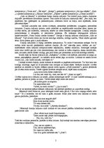 Referāts 'Raiņa dzejoļu krājuma "Gals un sākums" analīze', 2.