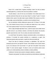 Referāts 'Matemātikas vēsture', 32.