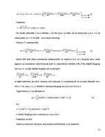 Referāts 'Matemātikas vēsture', 53.