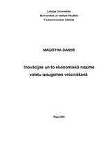 Diplomdarbs 'Inovācijas un to ekonomiskā nozīme valstu izaugsmes veicināšanā', 1.
