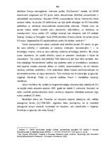 Diplomdarbs 'Inovācijas un to ekonomiskā nozīme valstu izaugsmes veicināšanā', 65.