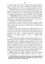 Diplomdarbs 'Inovācijas un to ekonomiskā nozīme valstu izaugsmes veicināšanā', 84.