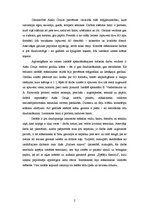 Eseja 'Recenzija par Anša Cīruļa izstādi "Saules pagalmos"', 2.