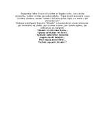 Referāts 'Ināras Druvas dzejoļu krājums "Kamēr"', 8.