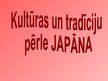 Prezentācija 'Japāna', 1.