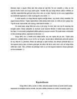 Referāts 'Indigo bērni', 27.