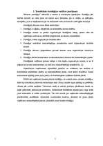 Referāts 'SIA "Triāls" attīstības stratēģija', 5.