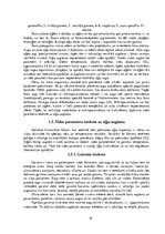 Diplomdarbs 'Vides parametru loma "Ulva intestinalis"
 kultivēšanā laboratorijas apstākļos', 19.