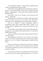 Prakses atskaite 'Krimināltiesiskā prakses atskaite', 24.