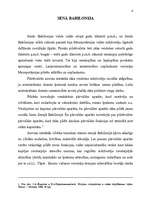 Referāts 'Noziegumu un sodu salīdzinājums Hamurapi un Manu likumos ', 4.