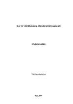 Referāts 'SIA "G" iekšējās un ārējās vides analīze', 1.