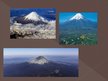 Prezentācija 'Japānas vulkāns Fudzijama', 14.