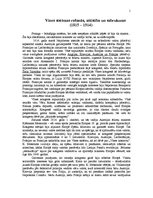 Konspekts 'Vīnes sistēmas rašanās, attīstība un sabrukums(1815 – 1914)', 1.