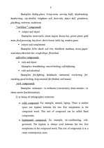 Referāts 'Word Formation', 6.