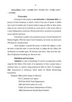 Referāts 'Word Formation', 10.