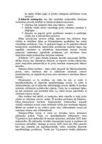 Referāts 'Starptautiskās tirzdniecības teorija', 8.