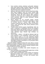 Referāts 'Starptautiskās tirzdniecības teorija', 17.