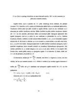 Diplomdarbs 'Ieejas konduktīvo traucējumu vājināšana datoru barošanas avotos', 42.