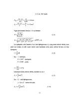 Diplomdarbs 'Ieejas konduktīvo traucējumu vājināšana datoru barošanas avotos', 51.