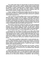 Diplomdarbs 'Azartspēles un korporatīvā sociālā atbildība', 27.