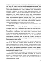 Referāts 'Uzņēmuma līguma raksturojums', 15.