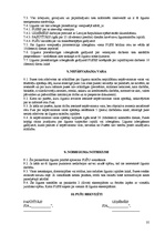 Referāts 'Uzņēmuma līguma raksturojums', 35.