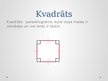 Prezentācija 'Četrstūri', 16.