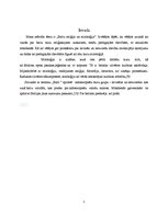 Konspekts 'Baltu mitoloģija un reliģija', 3.