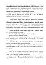 Konspekts 'Jānis Akuraters "Degoša sala" analīze', 2.