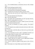 Referāts 'Sarunvalodas tēmas "Mani draugi - dzīvnieki" apguvei mazākumtautību skolas 6.kla', 41.