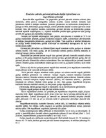 Konspekts 'Konisko zobratu galvenā pārvada daļēja izjaukšana un regulēšanas principi', 1.