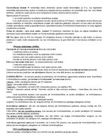 Konspekts 'Pirmstiesas kriminālprocesa problēmas', 2.