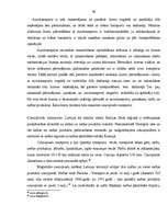 Referāts 'Latvijas transporta kravu pārvadājumu attīstības perspektīvas', 39.