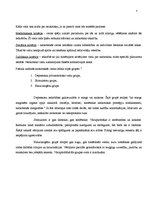 Referāts 'Sabiedrības narkotizācija. Tiesību socioloģija', 5.