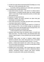 Diplomdarbs 'Latvijas Republikas Finanšu ministrijas funkcijas un loma Latvijas finanšu sistē', 17.