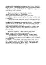 Konspekts 'Imanta Ziedoņa epifāniju analīze', 2.