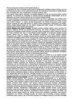 Konspekts 'Lekciju pieraksti varas dalīšanas teorijā', 6.