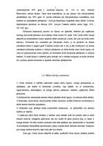 Referāts 'Disciplinārsodi un to pielietošanas kārtība', 5.