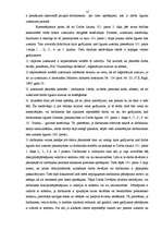 Referāts 'Disciplinārsodi un to pielietošanas kārtība', 10.