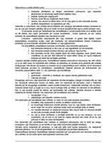 Referāts 'Nopratināšanas institūta attīstība Latvijā', 12.