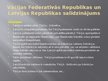 Prezentācija 'Vācijas Ferderatīvā republika', 10.