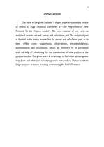 Referāts 'Jaunas preces sagatavošana tirgum', 2.